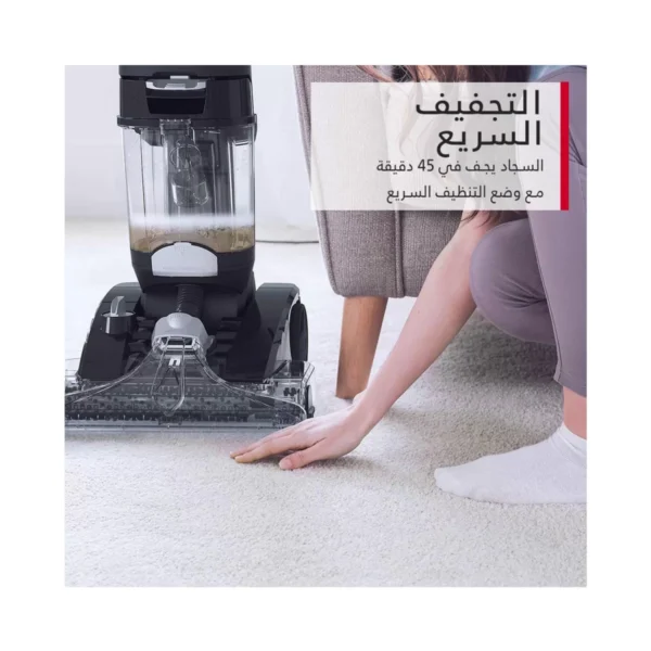 مكنسة غسيل سجاد بلاتينيوم باور ماكس من هوفر، cwkth012 مكنسة غسيل سجاد بلاتينيوم باور ماكس من هوفر، cwkth012