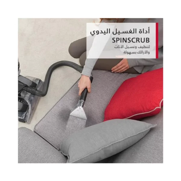 مكنسة غسيل سجاد بلاتينيوم باور ماكس من هوفر، cwkth012 مكنسة غسيل سجاد بلاتينيوم باور ماكس من هوفر، cwkth012