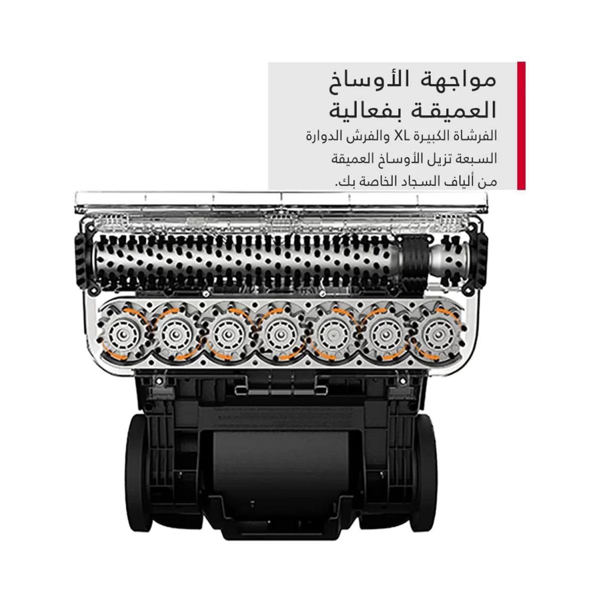 مكنسة غسيل سجاد بلاتينيوم باور ماكس من هوفر، cwkth012 مكنسة غسيل سجاد بلاتينيوم باور ماكس من هوفر، cwkth012